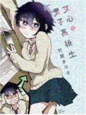 无声告白 短剧 2022 剧情
